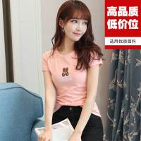 刺绣小熊短袖2019新款韩版圆领宽松绣花体恤女式打底衫