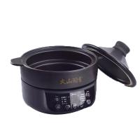 美的电炖锅GS4003