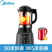 美的破壁机WBL1008Q