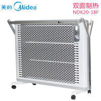 美的NDK20-18F对衡式取暖器