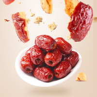 卿卿雨250克/袋香酥脆枣