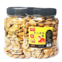 [卿卿雨]卿卿雨开口杏核450g 颗颗精选