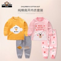 Laffey & Monkey2020款新款100%纯棉家居服秋衣秋裤套装