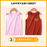 Laffey & Monkey新款中大童双面德绒内衣打底