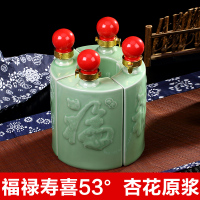 山西白酒53度500ml*4原浆酒清香型福禄寿喜整箱白酒礼盒套装