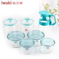 【怡万家旗舰店】TAMIX-7T1C怡万家iwaki耐热玻璃马卡龙7件套薄荷绿（保鲜盒+密封罐+