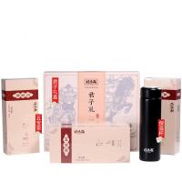 【共1000克】福东海人参五宝茶男人养生茶枸杞男肾礼八宝茶礼盒装