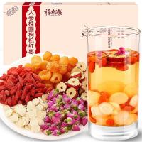 福东海 人参桂圆枸杞红枣茶 补气血茶 玫瑰茶 养生花茶 养颜