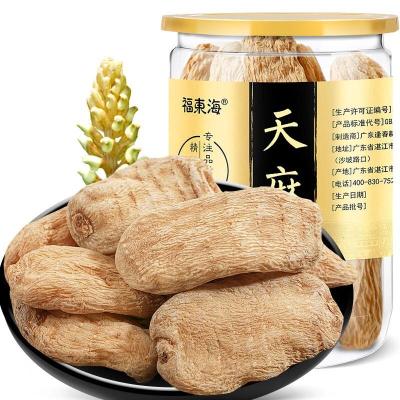 福东海 天麻 天麻片 泡酒药材150克 150g/罐