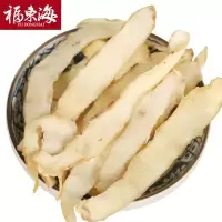福东海 玉竹干 玉竹片 新鲜玉竹茶 150g