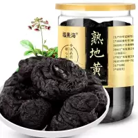 福东海 精选熟地 熟地 怀地250g