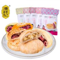 潘祥记200克鲜花饼 中秋月饼 员工商务福利 零食早餐 玫瑰鲜花饼