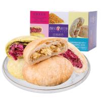 潘祥记玫瑰花饼云南特产群芳礼盒装400g鲜花饼传统糕点早餐零食