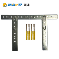 帮客材配 硕涛 电热水器龙门挂架S530 优质钢板电镀 整箱销售28元/付 20付/箱 江浙沪皖免邮