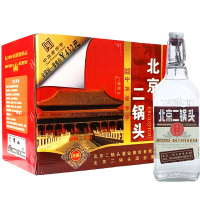 永丰牌北京二锅头清香型（出口型小方瓶）永丰二锅头棕标（咖标）50度 500ml*12瓶