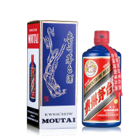 贵州茅台酒 53度酱香型白酒  彩色茅台 (蓝色)500ml*1瓶