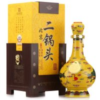 牛栏山二锅头经典黄龙（黄瓷瓶）52度500ml单瓶装 礼盒装清香型白酒包邮