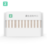 最生活（a-life）小米毛巾条纹系列2条装 家纺 长绒棉 强吸水 纯棉洗脸干发柔软轻奢侈高档毛巾 加厚面巾 成人家用