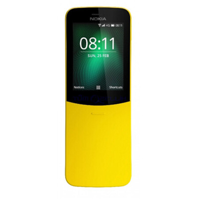 诺基亚(NOKIA) 8110海外版 8110 4G复刻版联通移动4G手机 滑盖香蕉机 黄色