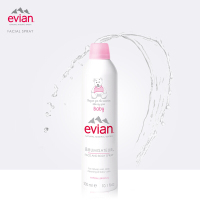 依云(evian)婴儿矿泉水喷雾300ml(法国进口 补水 保湿 爽肤水 湿敷 温和 护肤品)
