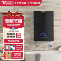 汉诺威(HannoverDHC-LF3-8500即热式电热水器家用全屋多路供水
