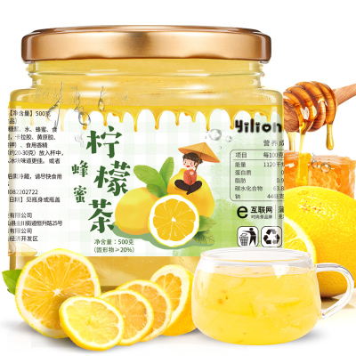 [买即送勺]蒲草茶坊 蜂蜜柠檬茶水果茶果味冲饮500g/罐