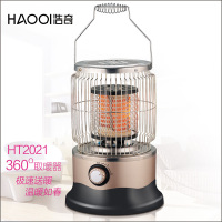 全方位韩式取暖器HT2021