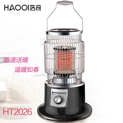 金联奇浩奇全方位韩式取暖器HT2026