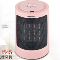 金联奇台式暖风机HP1545