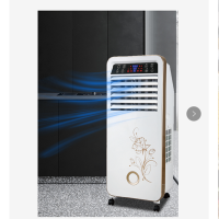 金联奇华生冷暖空调扇918运费自理