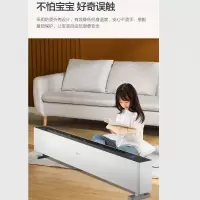 金联奇海尔踢脚线HKS2208B