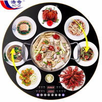 浩奇暖菜板HQ-Y012黑色  运费自理