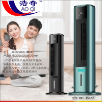 金联奇长虹暖风机RFC-15RAT    运费自理