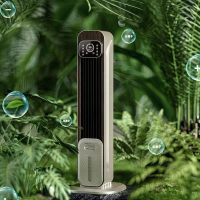 浩奇冷暖塔扇 JF-3300G-1金色