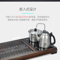 茶炉 吉谷 TC0102