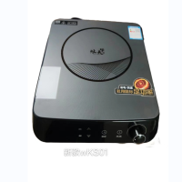 金联奇 灶天下新款电磁炉 WKS01