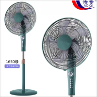 金联奇万利达电风扇1650绿 16寸机械765