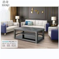 美的    多功能升降取暖桌NAZ13875NF01