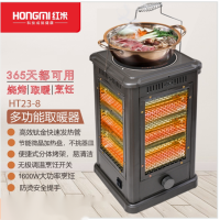 红米五面烧烤 HT23-8   按件发货,一件四台 运费自理