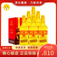 永丰牌二锅头 46度清香型 出口型小方瓶 金瓶500ml *6瓶 整箱装