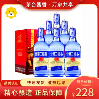 永丰牌北京二锅头(出口型小方瓶)蓝瓶42度清香型 500ml*6瓶整箱装