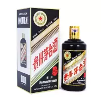 贵州茅台酒 53度 猪年生肖纪念茅台酒 酱香型白酒 500ml 单瓶装