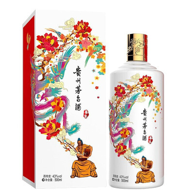 贵州茅台酒 飞天茅台 喜宴白 43度500ml 单瓶装酱香型白酒