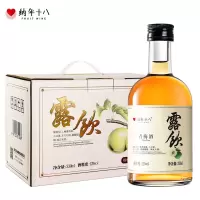 [dy]纳年·十八青梅酒果酒梅子酒甜酒女士水果低度微醺酒馆12度330ml*6瓶/箱,6箱装 !