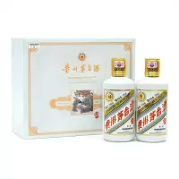 MOUTAI/茅台五星茅台癸卯兔年生肖双支礼盒酱香型白酒53度375ml*2