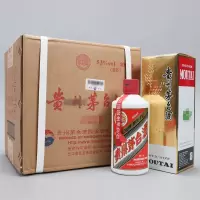 贵州茅台酒 飞天茅台 酱香型白酒 53度 400mL 6瓶 2020年 整箱装