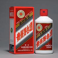 MOUTAI/茅台贵州茅台酒仅供品鉴 经销商品鉴酱香型白酒2017年 53度375ml