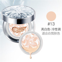 韩国爱敬age20's爱敬气垫BB霜钻石新款cc霜钻钻石白盒21# age20遮瑕水粉粉底 精华遮瑕粉底水润 彩妆1精选