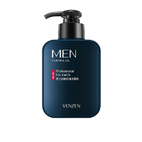 梵贞男士劲肤洁面乳168g清爽洁净温和 男士洗面奶护肤品