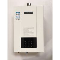 能率热水器GQ-13H2AFE